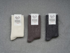 NISHIGUCHI KUTSUSHITA | Silk Cotton Lounge Socks | Mocha Brown