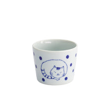 Load image into Gallery viewer, TOKYO DESIGN STUDIO | Neko Maruke Cat Cup | Blue - LONDØNWORKS