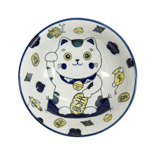 Load image into Gallery viewer, TOKYO DESIGN STUDIO | Kawaii Lucky Cat Neko Ramen Bowl | Blue - LONDØNWORKS