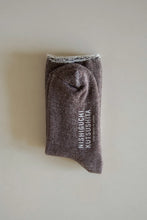 Load image into Gallery viewer, NISHIGUCHI KUTSUSHITA | Silk Cotton Lounge Socks | Mocha Brown