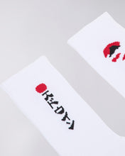 Load image into Gallery viewer, EDWIN | Kamifuji Socks | White