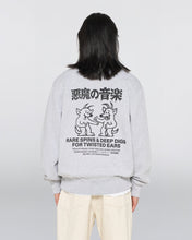 Load image into Gallery viewer, EDWIN | Rare Spins Sweatshirt | Grey Marl Garment Washed