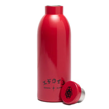 Load image into Gallery viewer, EDWIN | Heat Sensitive Bottle | Red