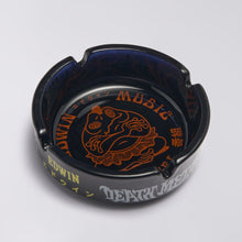 Load image into Gallery viewer, EDWIN | EMC Ashtray | Black