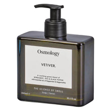 Load image into Gallery viewer, OSMOLOGY BY AERY | Hand Wash | Vetiver - LONDØNWORKS